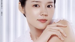 Woman Celebrity Actress asians black hair Korean Han Ga In