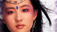 Woman China asians cosplay liu yi fei