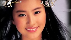 Woman China asians cosplay liu yi fei