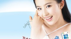 Woman China asians liu yi fei