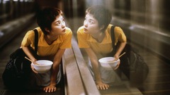 Woman Chinese short hair