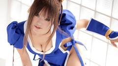 Woman cosplay asians Kipi