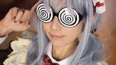 Woman cosplay ore no