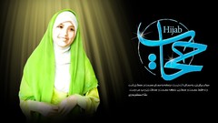 Woman dress Islam iran Muslim