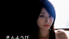 Woman Friday Japanese asians models portraits top model kinyoubi