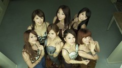 Woman gi Weather Girls