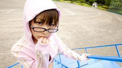 Woman glasses asians girls