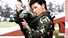 Woman Guns Army military
