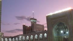 Woman Islam religion iran imam reza