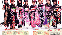 Woman Japan Japanese kimono