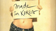 Woman Lee Hyori asians