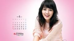 Woman pink background Calendar Actress asians bangs black hair 