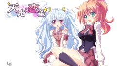 Woman ten Rio anime girls seifuku hikari koi hoshi matsuri 