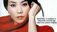 Woman white background Chinese asians short hair bangs 