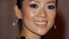 Woman Ziyi Zhang faces