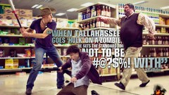 Woody harrelson baseball bats