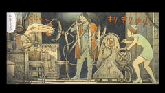 Works Manga Anime dpg