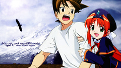 World Anime This ugly