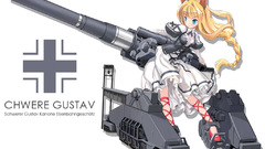 World War II artillery