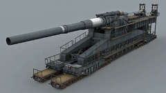 World War II artillery