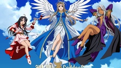 Wpshrine Ah My goddess