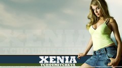 Xenia tchoumitcheva