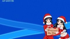 Xmasschool rumble Manga Anime