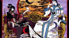 XxxHolic Japanese clothes ichihara