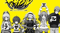 Yellow Axanael Noko Tsuji