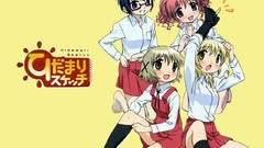 Yellow hidamari sketch yuno