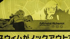 Yellow text monochrome fullmetal alchemist Elric Alphonse 