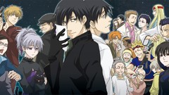 Yin darker than black hei Mao (Darker Than Black) July (Darker 