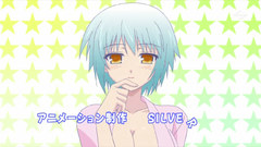 Yoshii akira bakatest spoiler