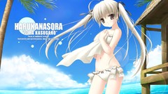 Yosuga no sora