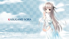 Yosuga no sora