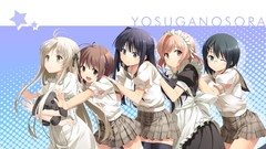 Yosuga no sora amatsume