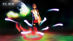 You to contribute as