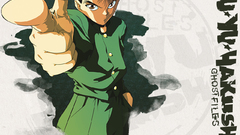 Yu Yu Hakusho Anime