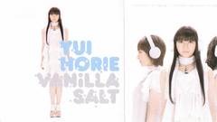 Yui horie Anime
