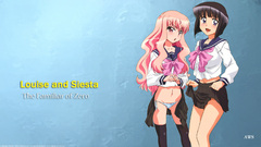 Zero no tsukaima Anime