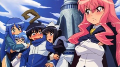 Zero no tsukaima Saito