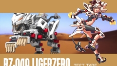 Zoids Liger Zero