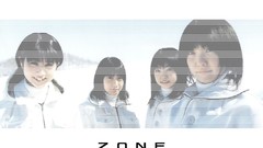 Zone ( Maiko Sakae
