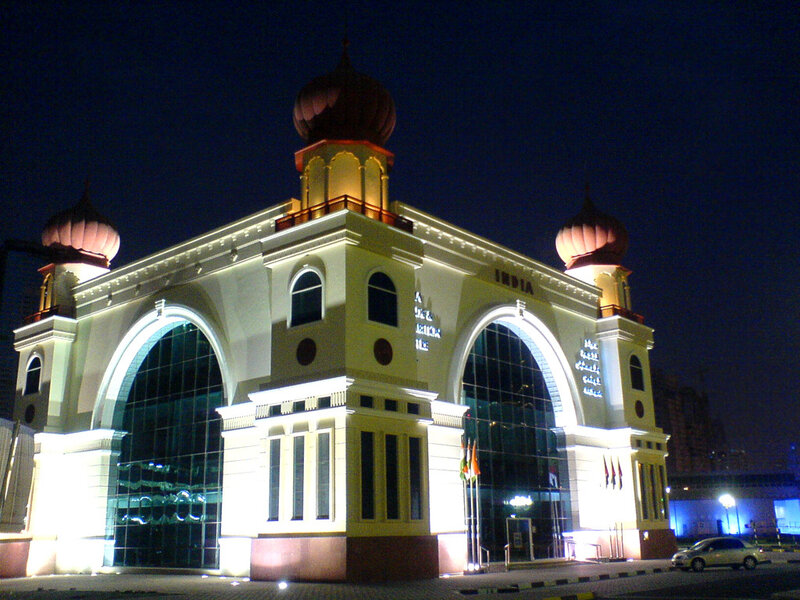 India Pavilion at Night