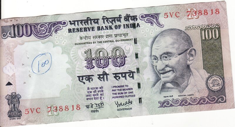 Indian 100 Rupee Banknote