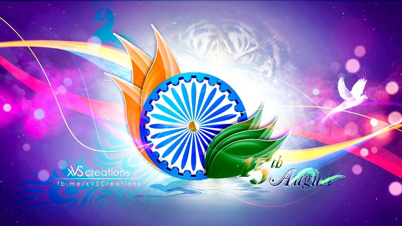 Indian Flag Design — Purple
