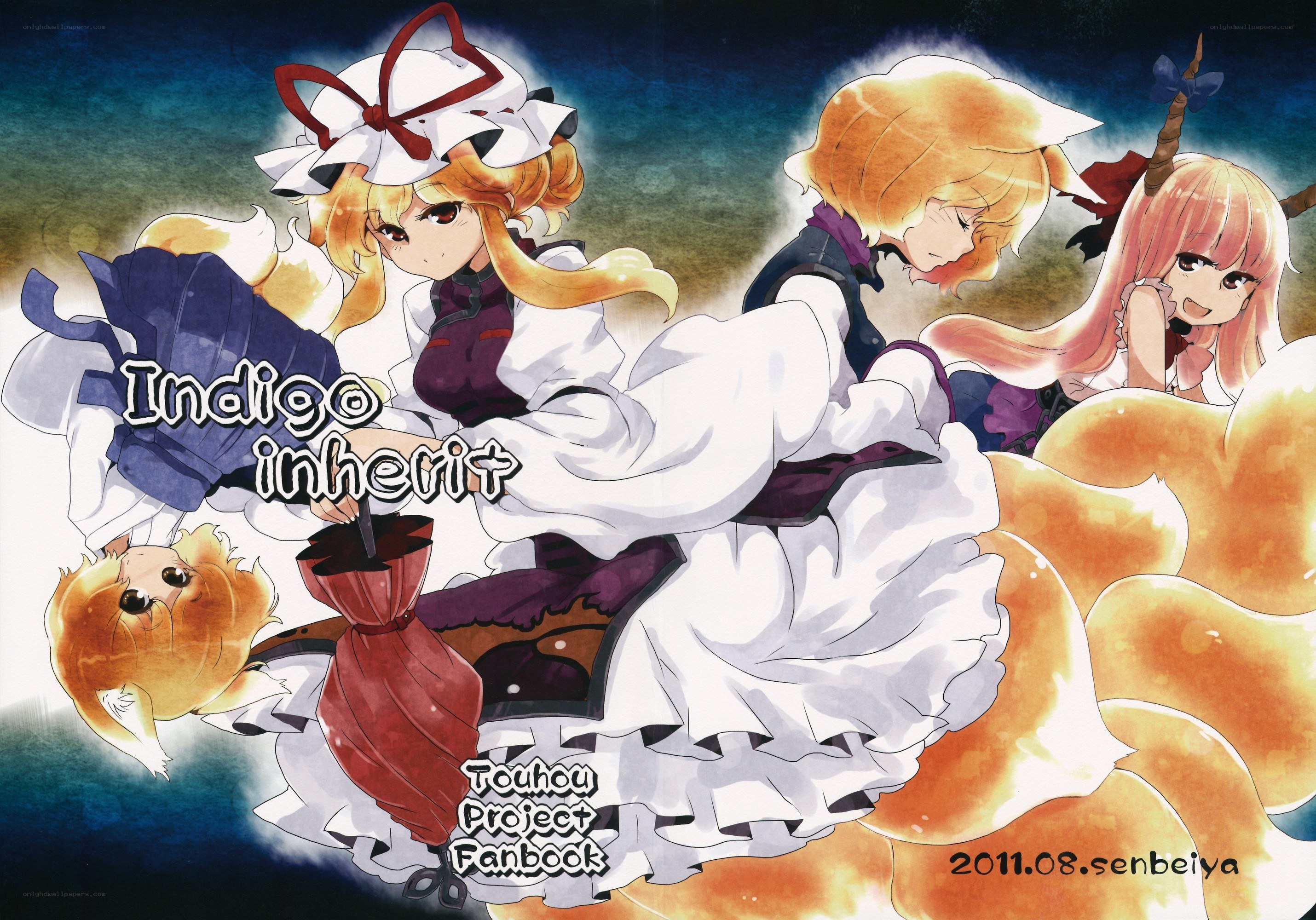 Indigo Inherit Touhou Fanbook