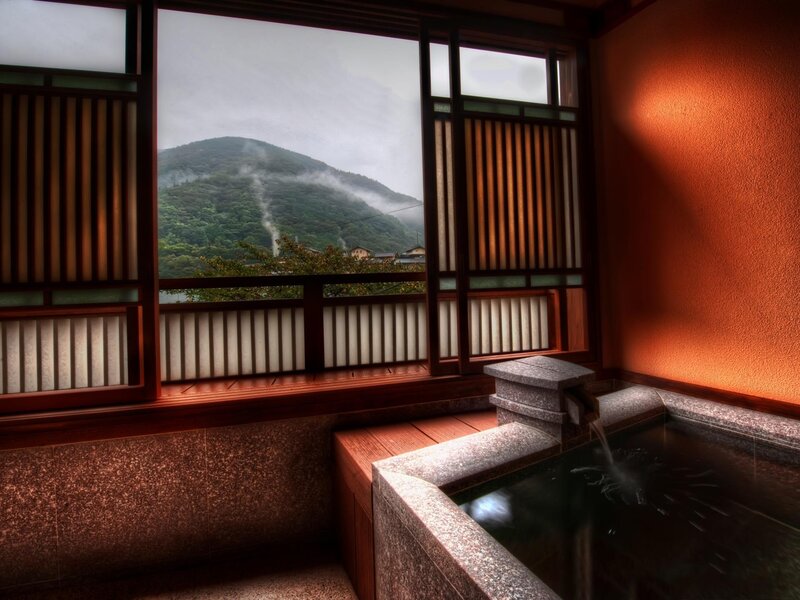 Indoor Onsen Bath — Brown