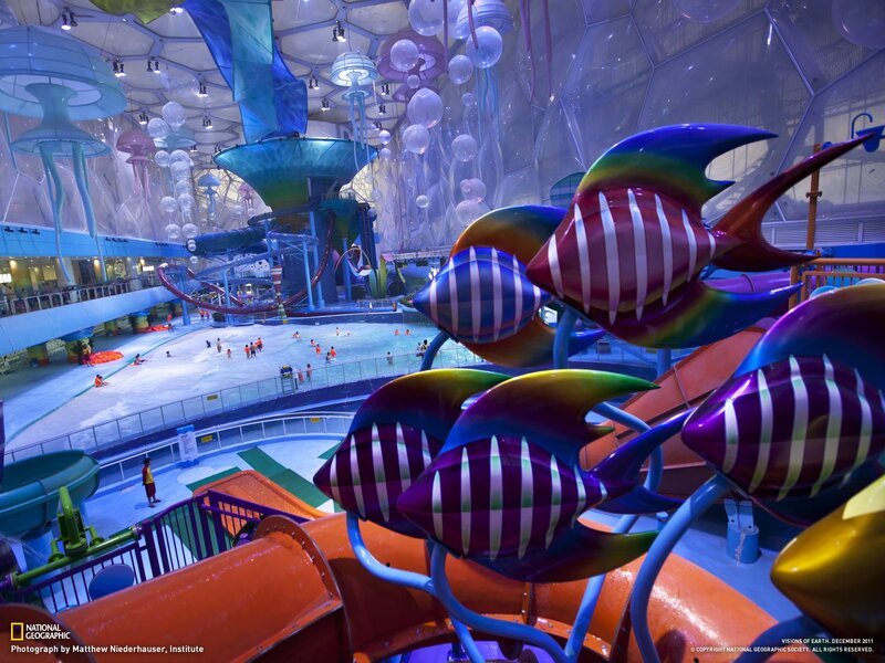 Indoor water park with colorful fish
