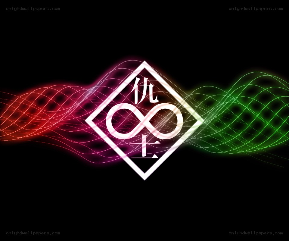 infinity symbol with Chinese characters